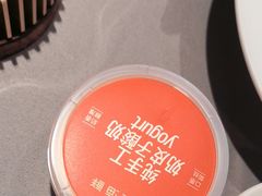 -徐记海鲜·宴会(大唐西市|丰庆店)
