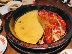 -牛市坎火锅(建设路店)