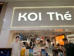 -KOI Thé(正佳广场店)