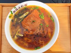 -兴福老面馆(寺路街店)