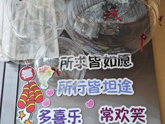 -海底捞火锅(振华广场店)