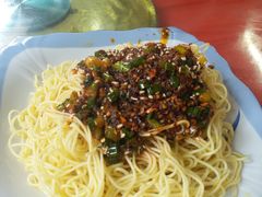 -好地方花椒鸡