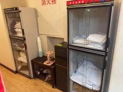 -宜华康盲人按摩(马连洼旗舰店)