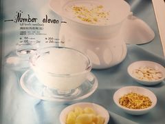 菜单-MEET缘燕窝甜品&Tang's cake(华润万象城店)