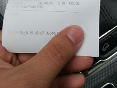 -中国石油(常德路加油站)