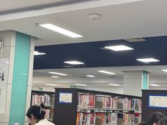 -湖北经济学院-图书馆
