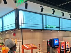 -金滏山·烤肉海鲜火锅自助(襄阳万达店)