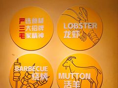 -严三毛口味虾·小严同学的店(曙光路直营店)