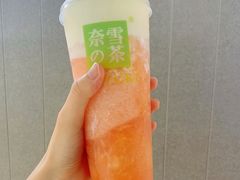 -奈雪的茶(新天地广场PRO店)