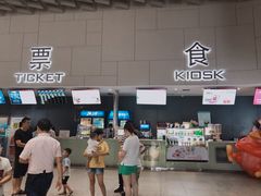 -汉阳天河电影城(王家湾店)