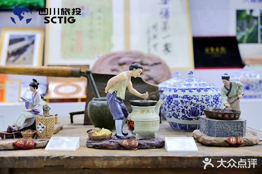 四川逛展｜旅博会上找亮点[调皮]