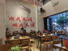 -黔哆哆地摊酸汤火锅(清湖店)