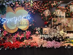 -宜家家居(四元桥商场店)