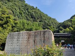 -夏霖九天银瀑风景区