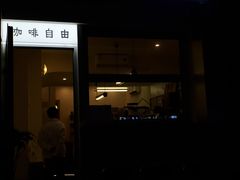 -Jeans Coffee牛仔裤咖啡