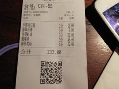 -外婆家(南开大悦城店)