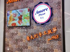 -C'è Amore爱意(亿合城店)
