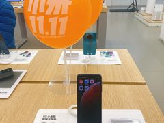 -小米之家(渝中龙湖时代天街店)