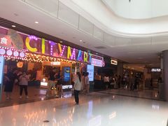 -成都你六姐·牛肉冒菜(城市集市合生汇店)