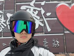 -棋盘山冰雪大世界