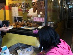 -天添手撕猪手(德政中路店)