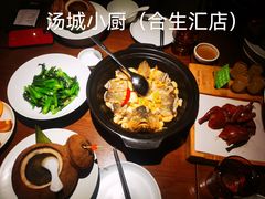 砂锅普宁豆酱焗黄鱼-粤界(望京金辉店)
