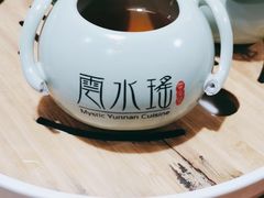 -云水瑶意境云南菜(柏威年购物中心店)
