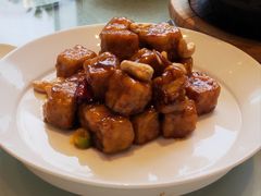 宫保茄盒-马旺子酒楼