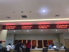 -哈尔滨市民大厦