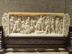 -北京工艺美术博物馆