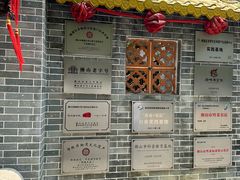 -周大娘牛乳(旧寨古村总店)