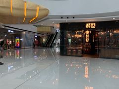 -万达茂商场(南京仙林店)