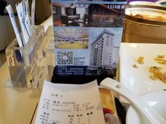 -新海利大酒店(拱北口岸店)
