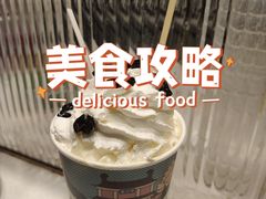 -KUNCHA鲲茶·江西制茶(铜锣湾店)