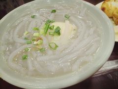 -丁莲芳(红旗路店)