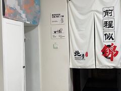 -北青自习室(清源路店)