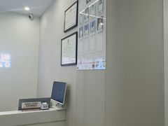 -兔博士口腔(高新一路门诊部)