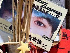 -山城棒棒军手作火锅·天花板手撕水牛鲜毛肚(北京店)