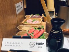 -独食火锅·半米屋台(望平街店)