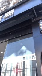 -原素造型