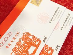 -金华市剪纸博物馆