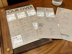 -溯洄咖啡VORTEX COFFEE