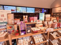 -长春堂顺时而饮(前门店)