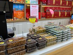 -杨老大焙子月饼干货(宽巷子民族美食街店)