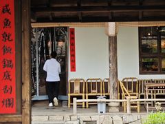 -田小狗的饭店(才子佳郡店)
