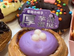 -麦萌の胖子(西红门荟聚店)