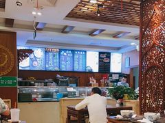 大堂-丝路伊兰·兰州牛肉面(牛街总店)