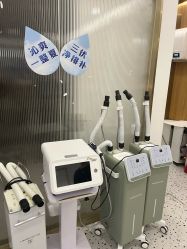 -丝域养发馆