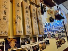 -樱の花亭日本料理店