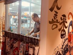 大堂-久喜番和牛烧肉酒场(北辰三角洲店)